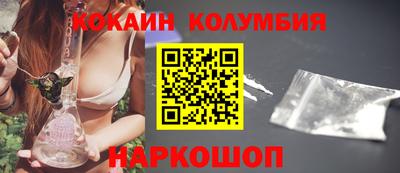 альфа пвп VHQ Будённовск