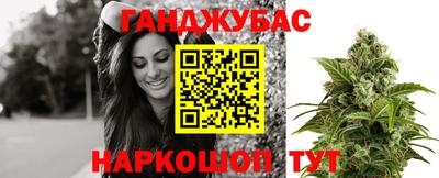 spice Бугуруслан