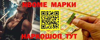 таблы Бузулук