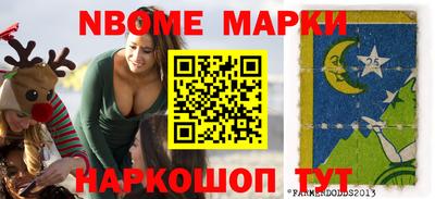 spice Бугуруслан