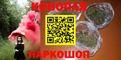 spice Бугуруслан