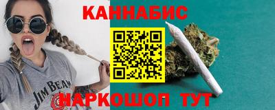 spice Бугуруслан