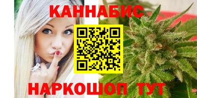 меф VHQ Рыбинск