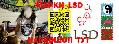 spice Бугуруслан
