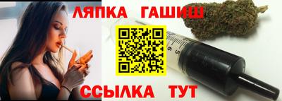 альфа пвп VHQ Будённовск
