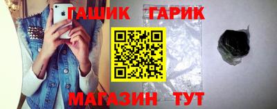 spice Бугуруслан