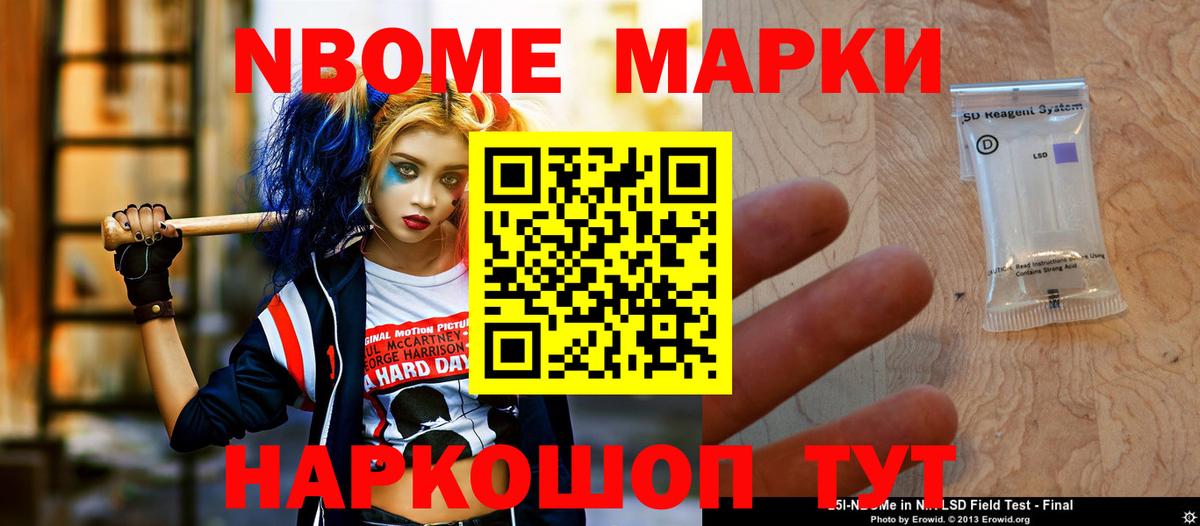 Гашиш  Гашиш  Симферополь  Cocaine  МЕФ   Продажа наркотиков  Вход с VPN  Каннабис  MDMA 