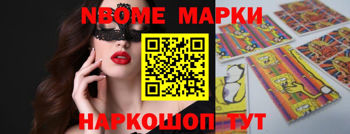 Симферополь  ЛСД экстази ecstasy  Вход с VPN 